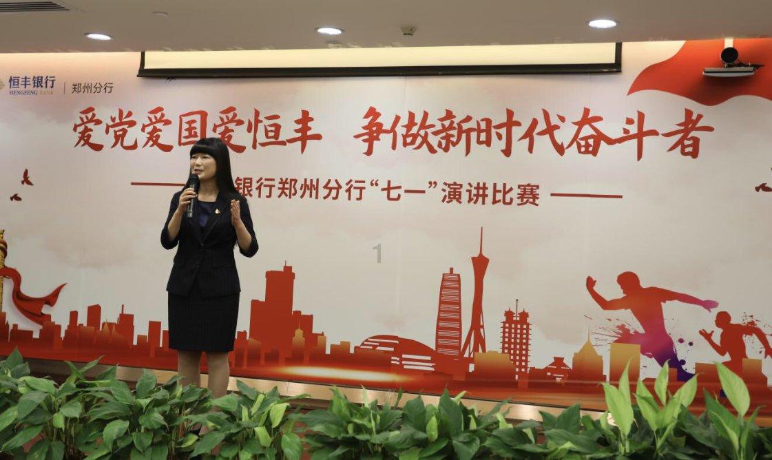《喜卷常乐城》首播，笑点少，主线乱，板凳单元或要马失前蹄