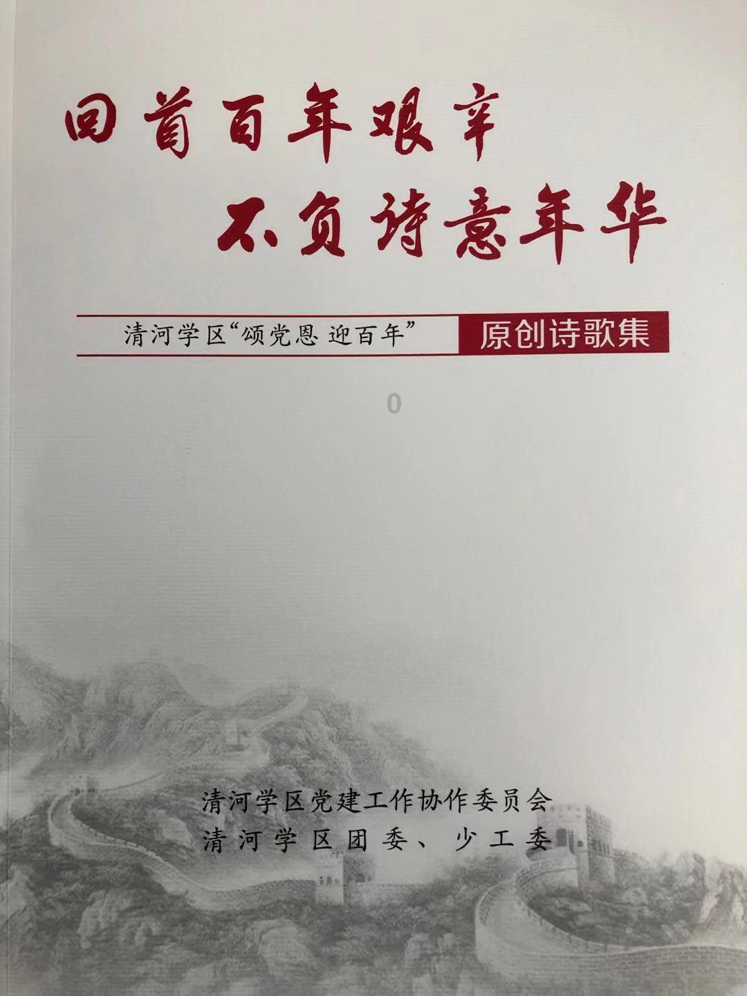 暴雪、大暴雪要来?气象专家:对贵州的影响并不显著